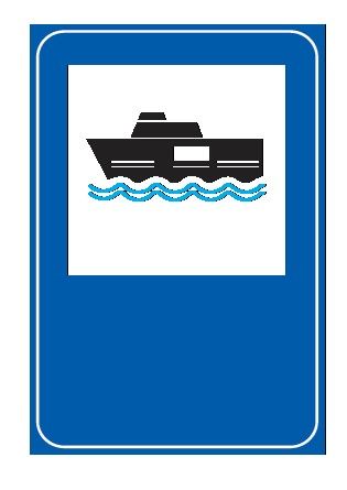 Cartello 40x60 cm Lamiera Scatolata Classe 1 AUTO SU NAVE