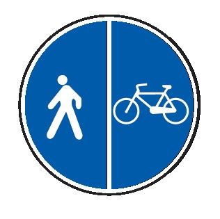 Cartello Ø 90 cm Alluminio Scatolato Classe 1 PERCORSO PEDONALE E CICLABILE