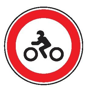 Cartello Ø 90 cm Alluminio Scatolato Classe 2 TRANSITO VIETATO AI MOTOCICLI