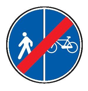 Cartello Ø 90 cm Lamiera Scatolata Classe 1 FINE DEL PERCORSO PEDONALE E CICLABILE