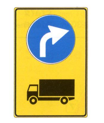 Cartello scatolato direzione camion mis. 600x900