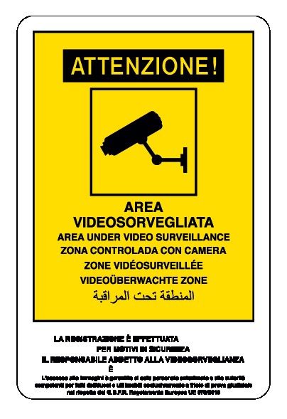 Etichetta in PVC adesivo 200x300 mm ATTENZIONE! AREA VIDEOSORVEGLIATA